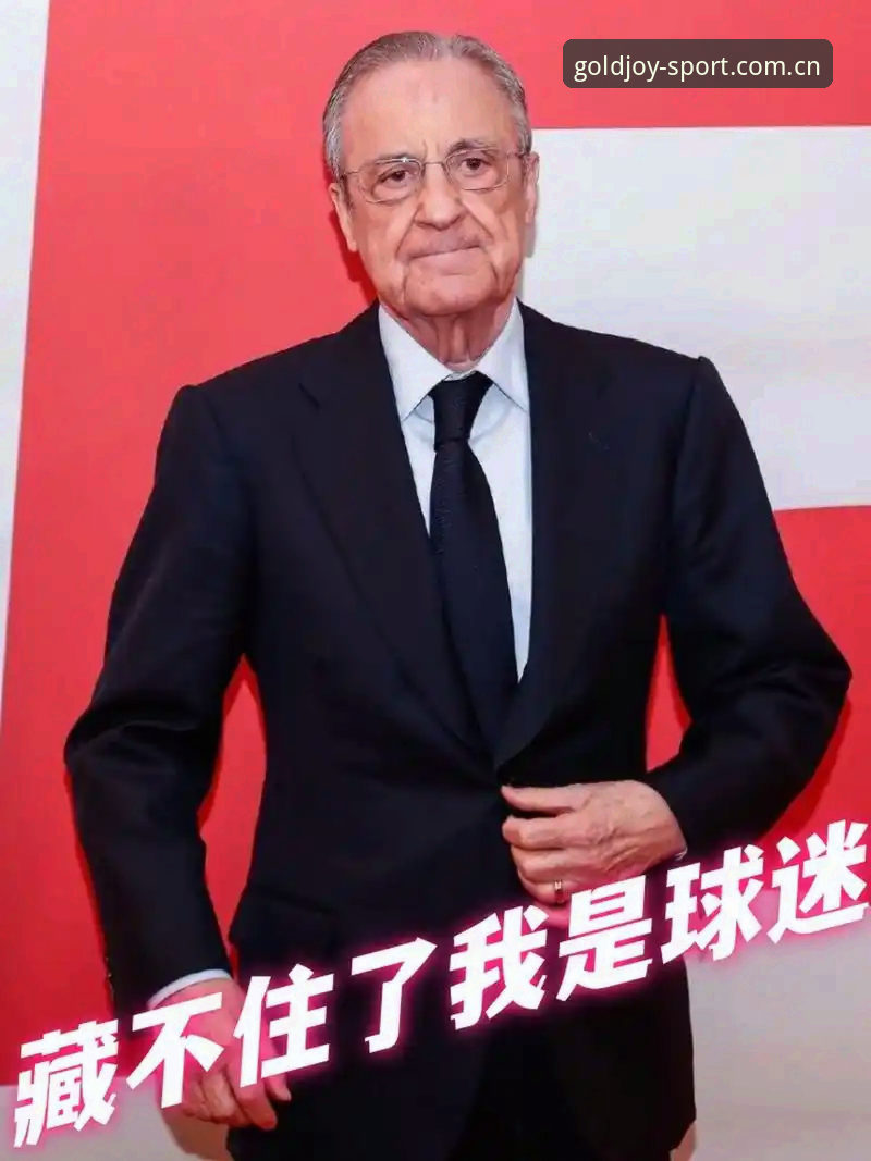 JXTY下载 揭秘西甲豪门后防引援内幕:27岁葡萄牙铁闸成关键棋子,背后的转会博弈你未必知道