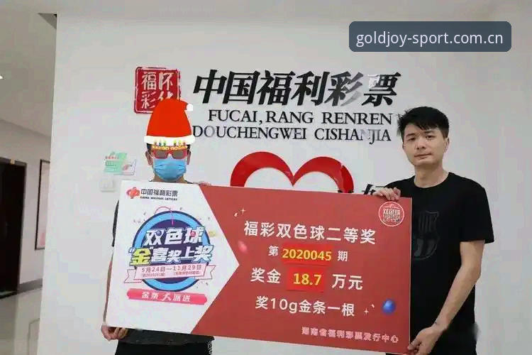 金喜体育官方版本选择实用指南：资深用户的真实体验分享
